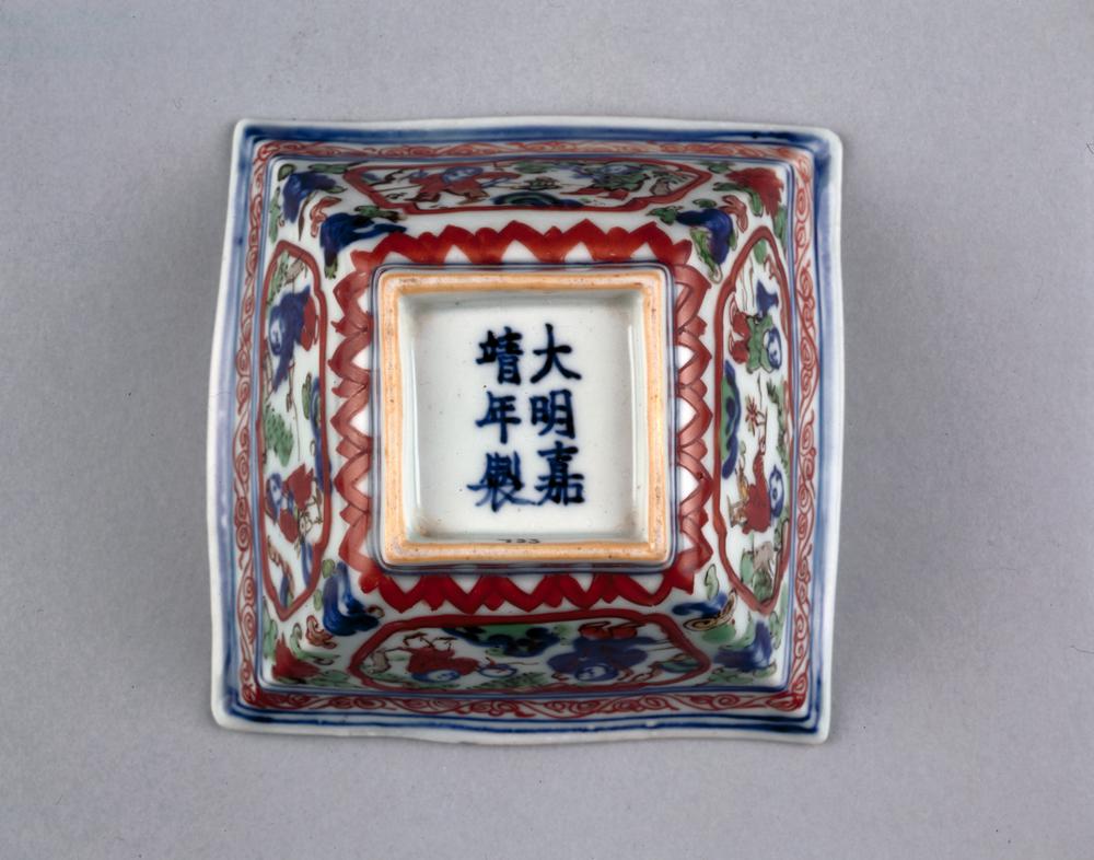 图片[2]-bowl BM-PDF.733-China Archive